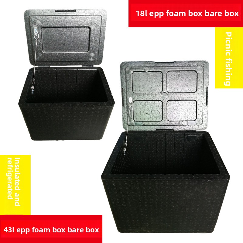 Camping Cooking Food - Thermally Insulated EPP Foam Food Delivery