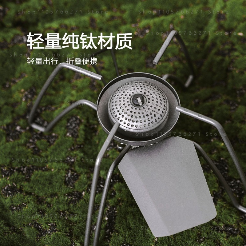 Camping Cooking Portable - Spider Stove with Micro Regulator,Pure Titanium