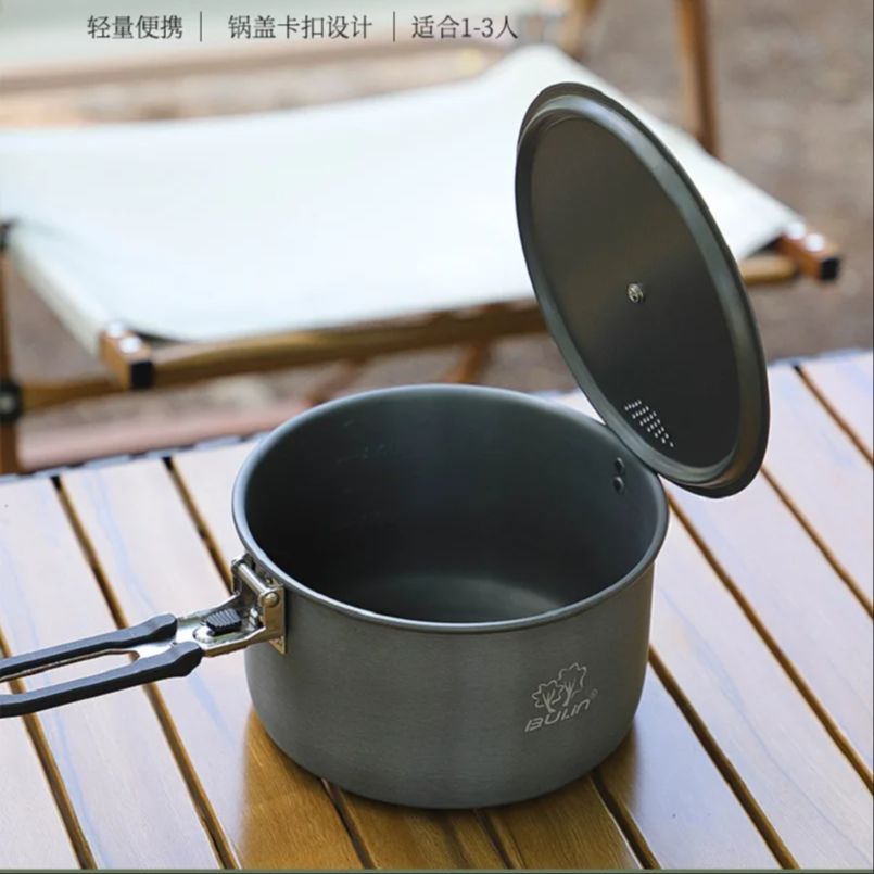 Camping Cooking Pot Bulin BL20 - Camping Cooking Ware review and price