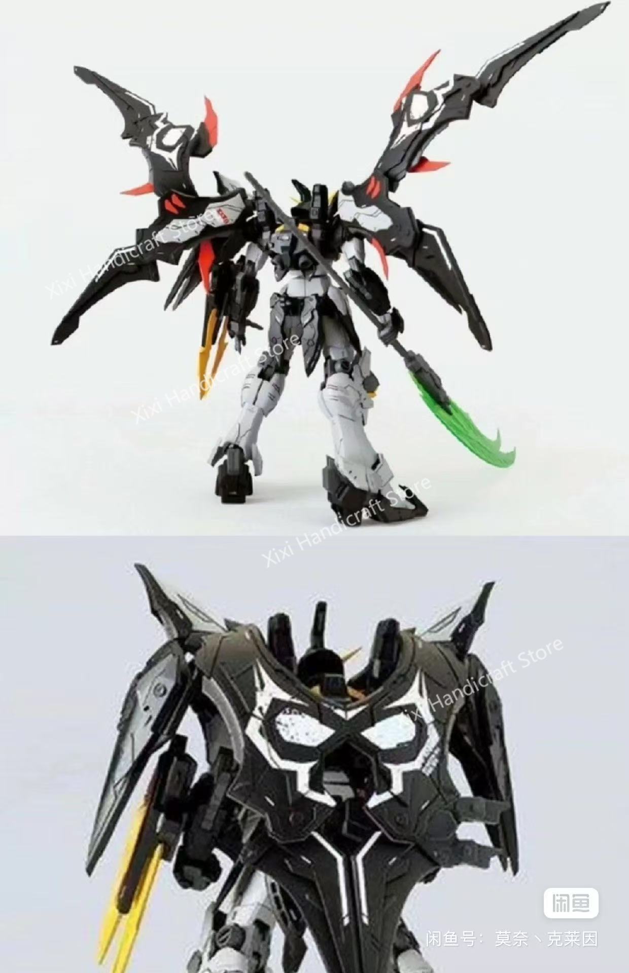 In Stock  Dragon Momoko Mg 1/1 - Campfire Cooking In Another World With My Absurd Skill Manga review and price