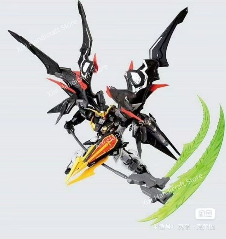 In Stock  Dragon Momoko Mg 1/1 - Campfire Cooking In Another World With My Absurd Skill Manga review and price