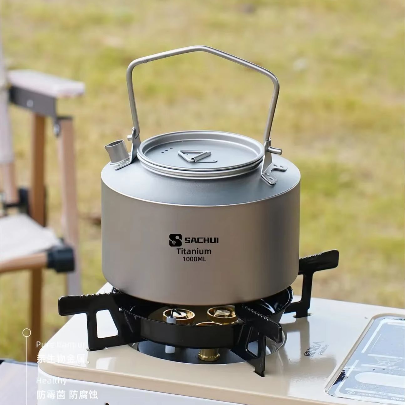 1000ML Pure Titanium Kettle Ou - Camping Outdoor Cooking Set review and price