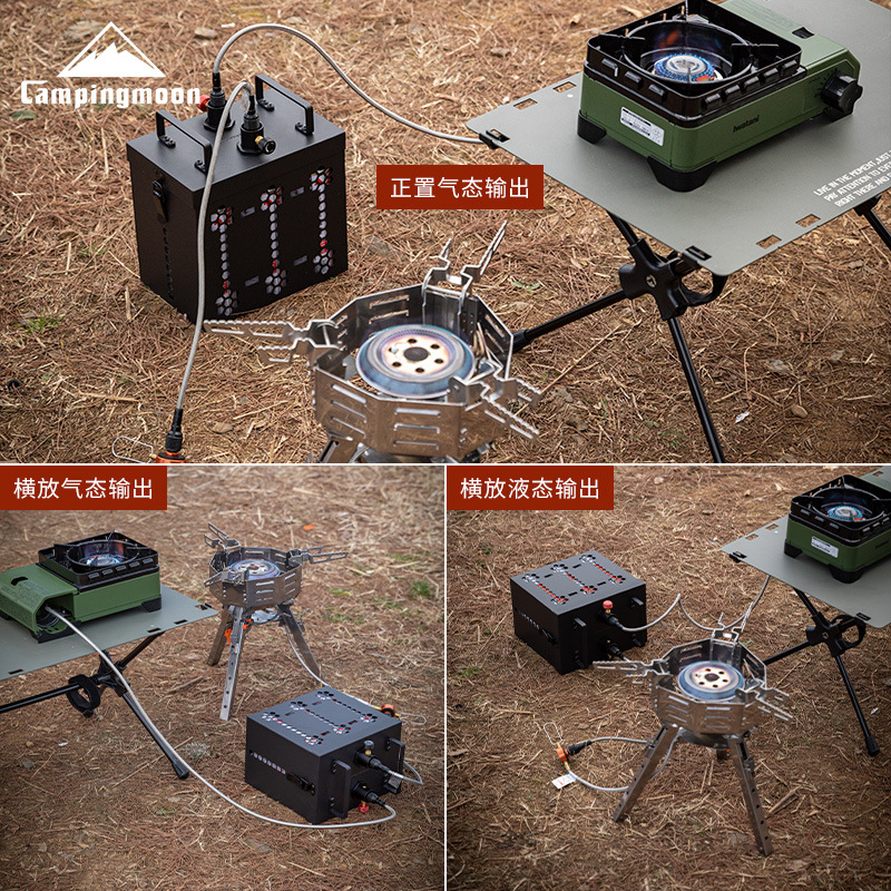 CAMPINGMOON BKZ63 Six Supply T - Camping Cooking Range review and price