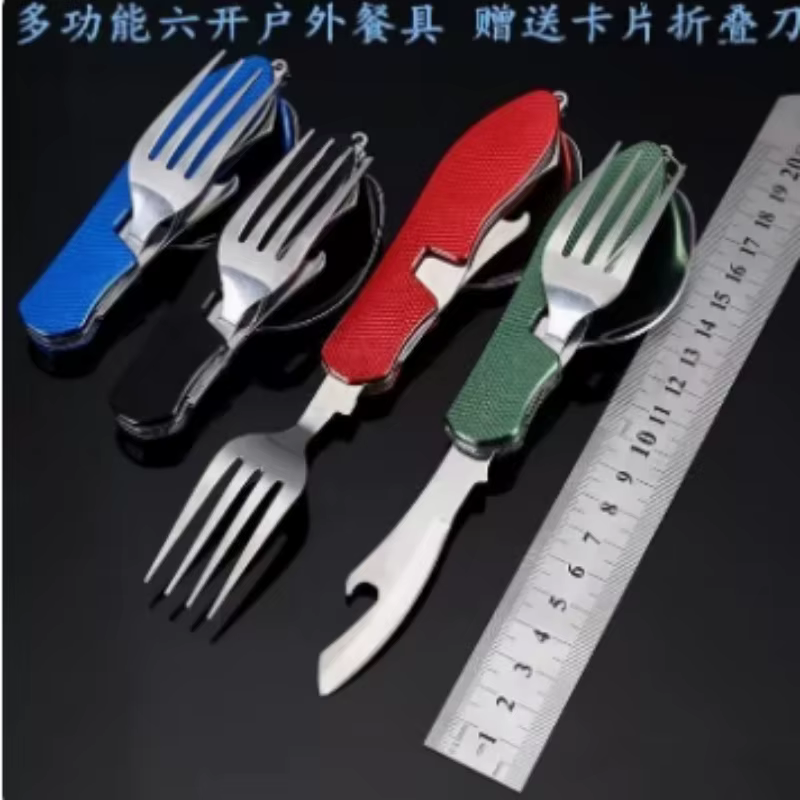 Foldable Stainless Steel Cutle - Camping Cooking Knife Set review and price