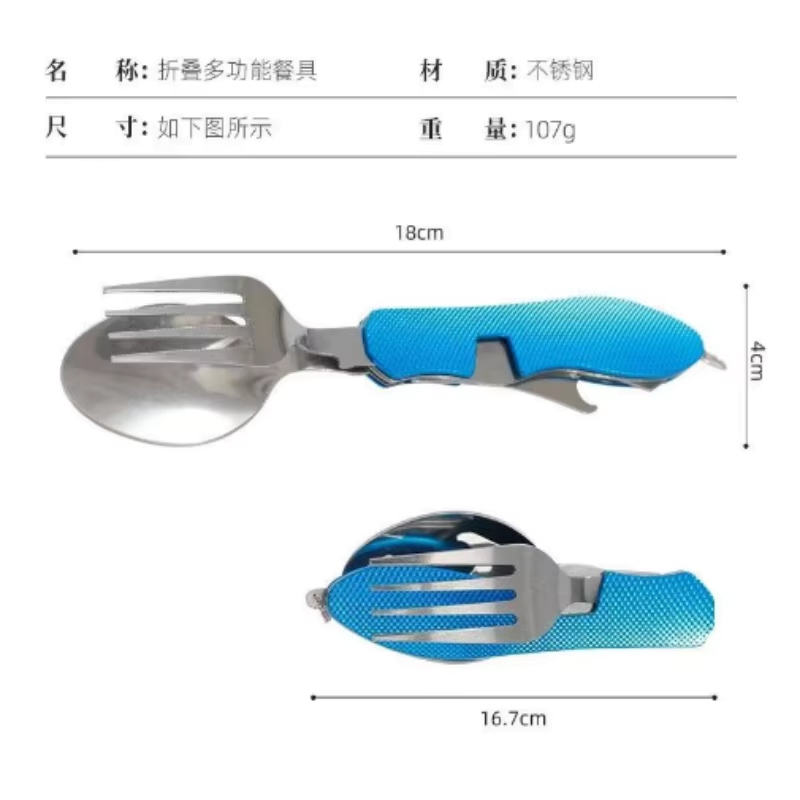 Foldable Stainless Steel Cutle - Camping Cooking Knife Set review and price