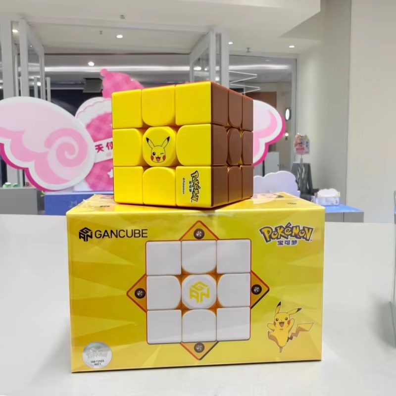 GAN Pokemon Gengar 3X3 Magneti - Fire Starter Cube review and price