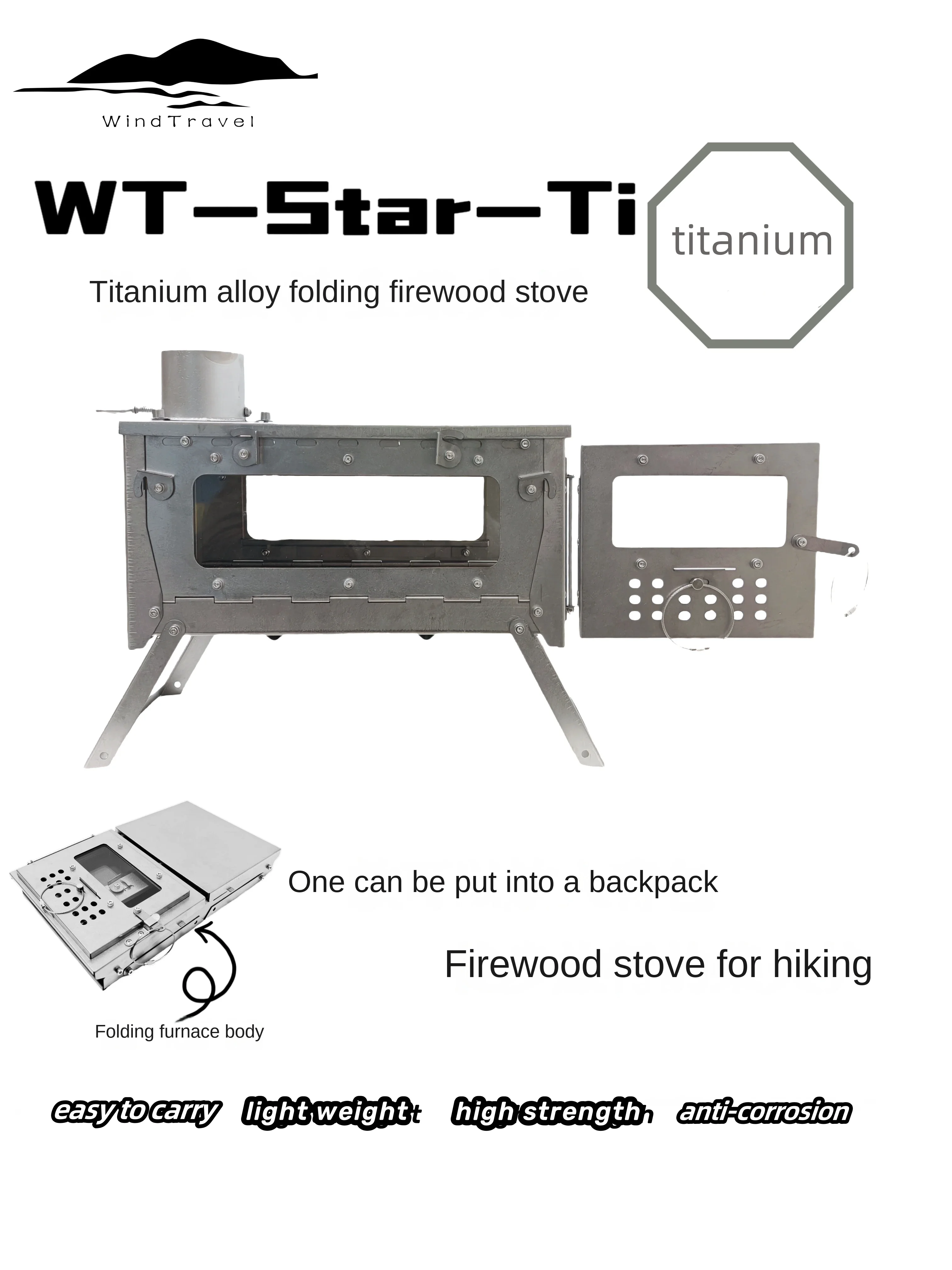 WT Star Ti Titanium Alloy Fold - Camping Cooking Fuel review and price