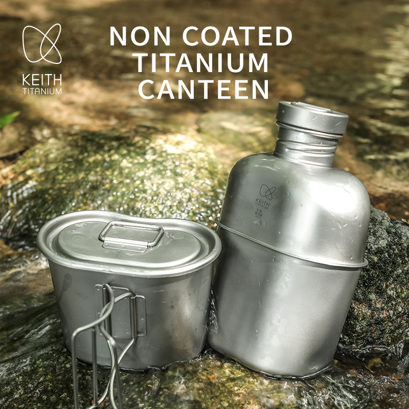 KEITH  Pure Titanium Canteen M - Camping Outdoor Cooking Set review and price