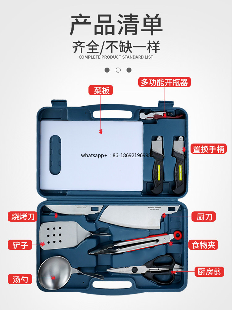 Outdoor Kitchenware Set Wilder - Camping Cooking Knife Set review and price