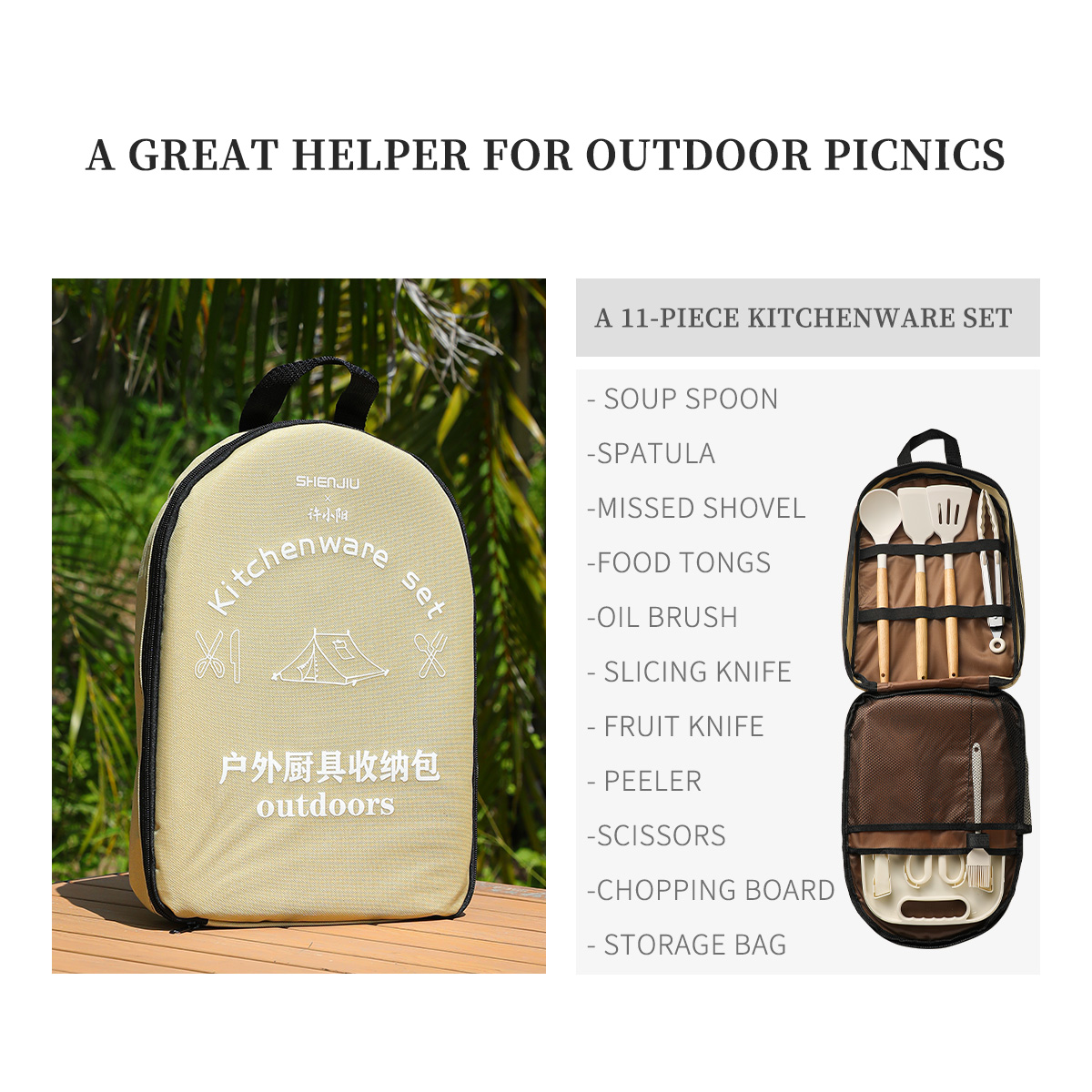 Portable Outdoor Picnic Set Kn - Camping Cooking Knife Set review and price