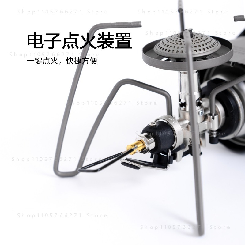 Spider Stove with Micro Regula - Camping Cooking Portable review and price