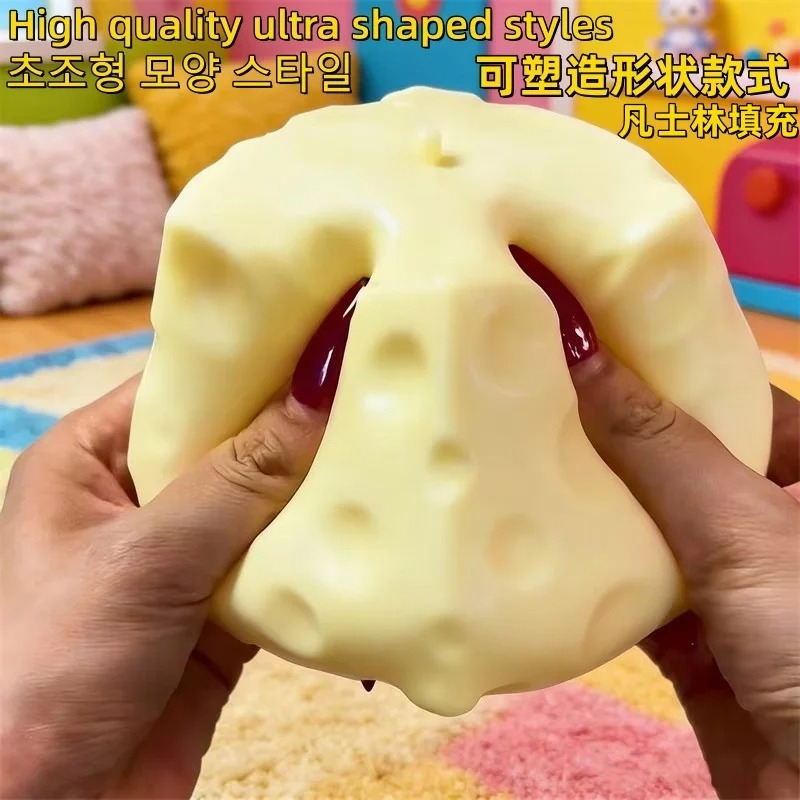 Cheese Cube Stress Ball Crunch - Fire Starter Cube review and price